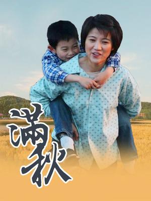 苏妄言-情趣肚兜 [33P 3V/357MB]